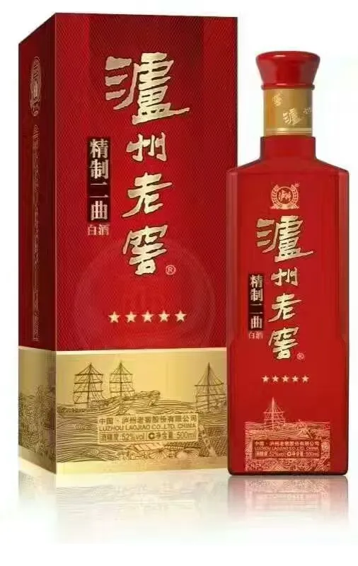 长期求购白酒库存