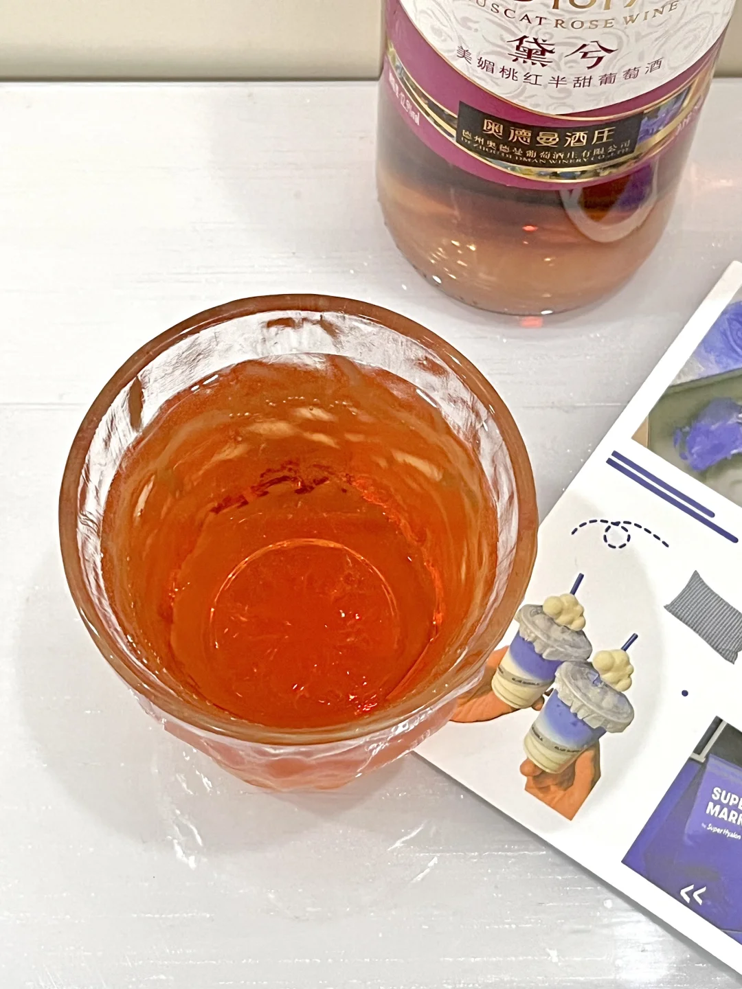 超适合小白的微醺葡萄酒?来啦