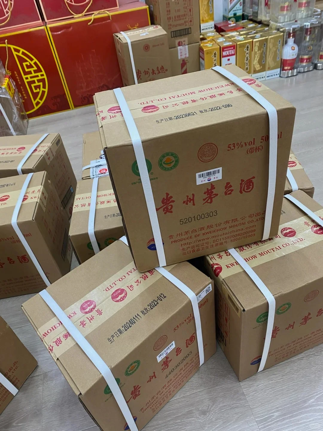 假茅台酒绝对会后悔的天大损失！