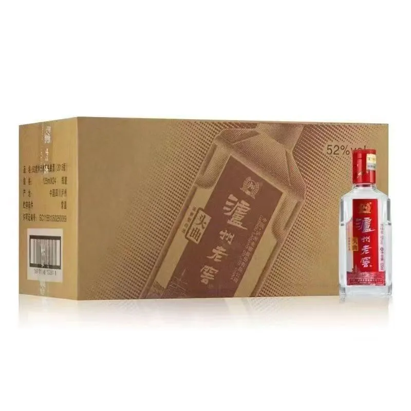 长期求购白酒库存