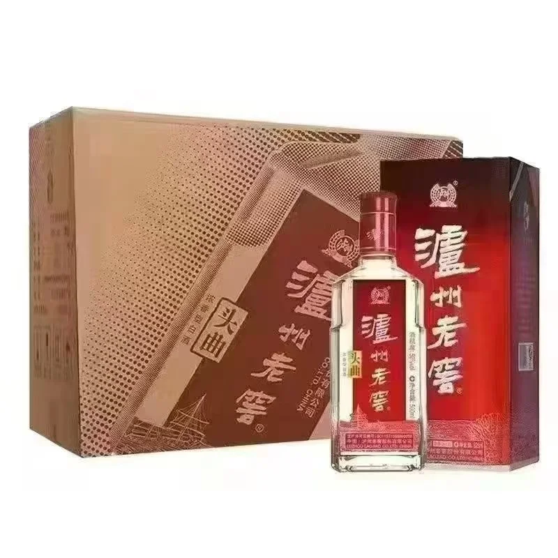 长期求购白酒库存