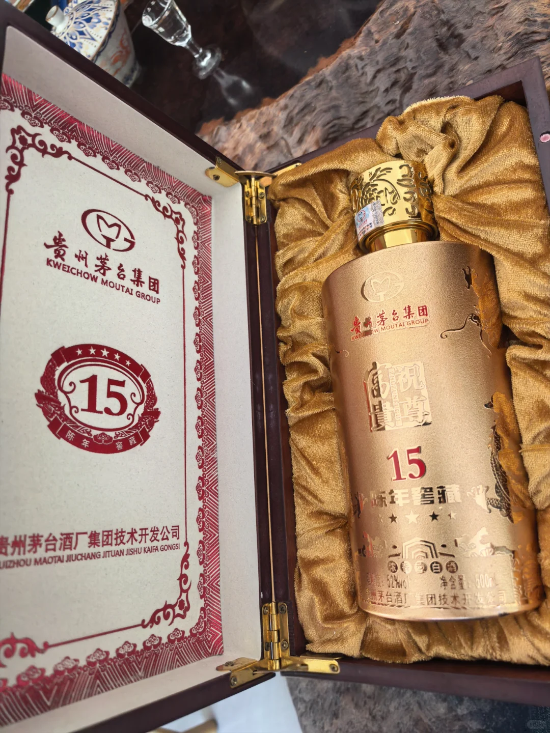 被追问无数次的白酒|茅台祝尊富贵✨