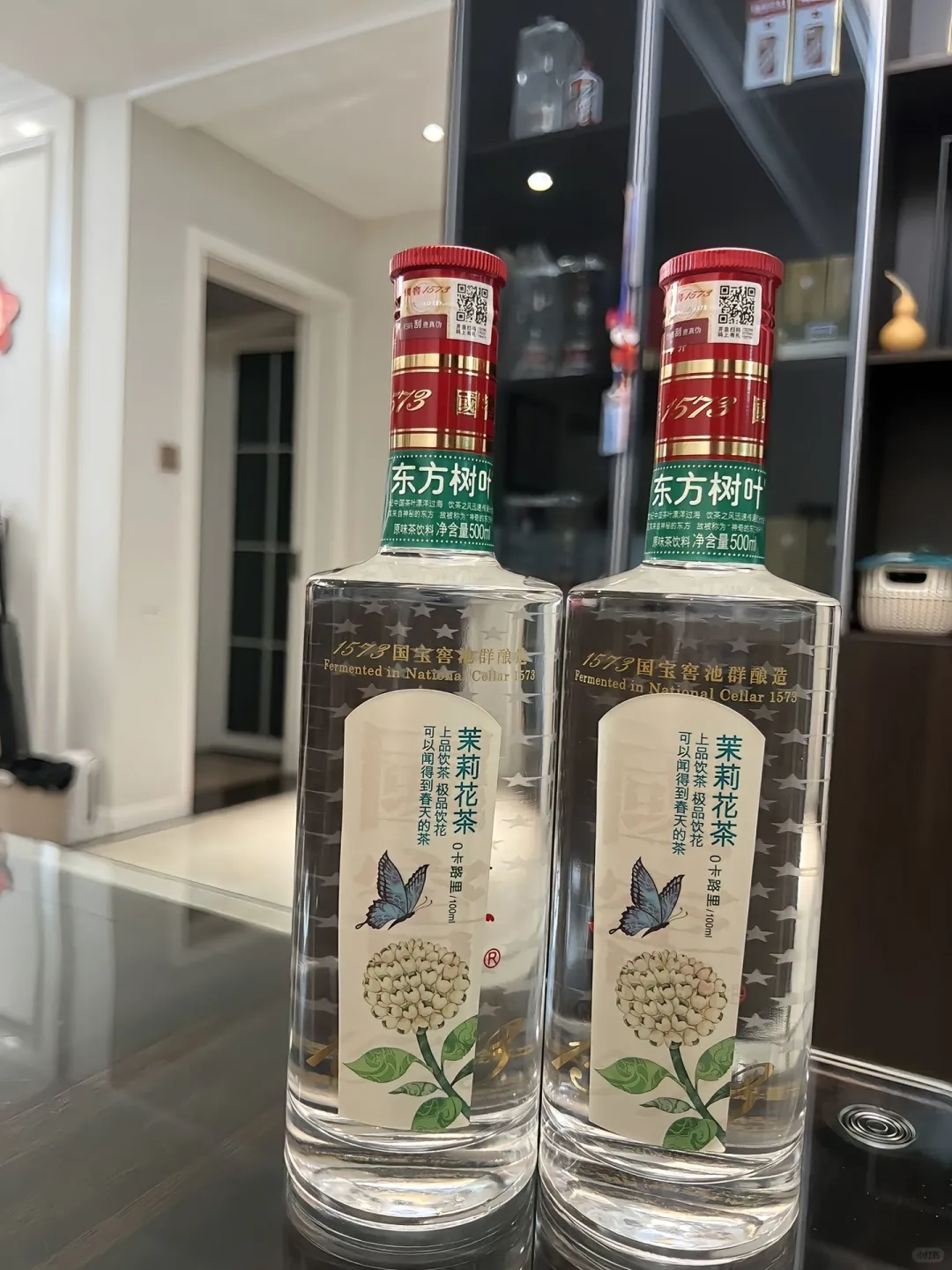 今天喝点儿不一样的?