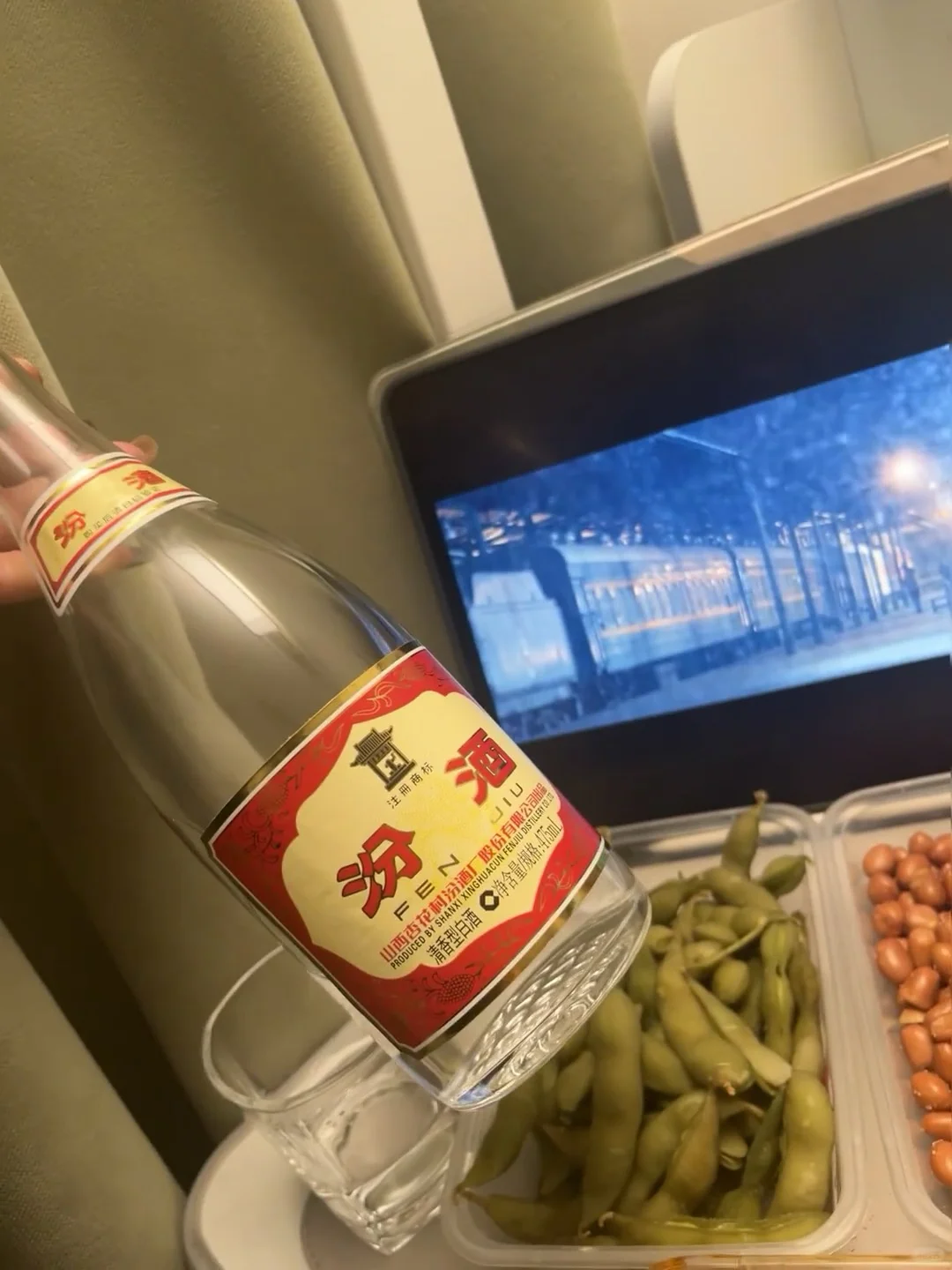 你们第一次喝白酒是几岁？我居然是···