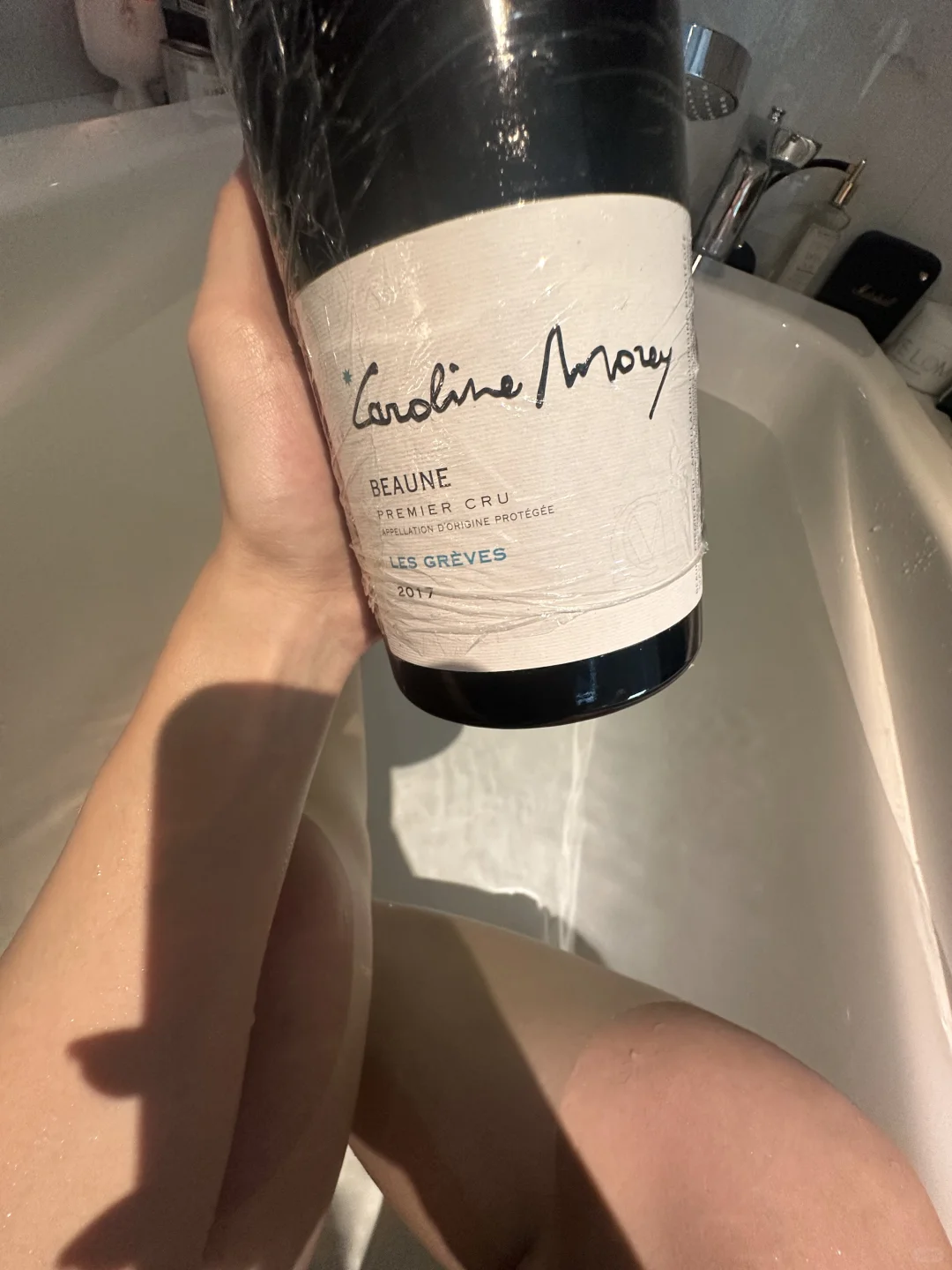 睡前? 喝喝pycm老婆的Caroline morey