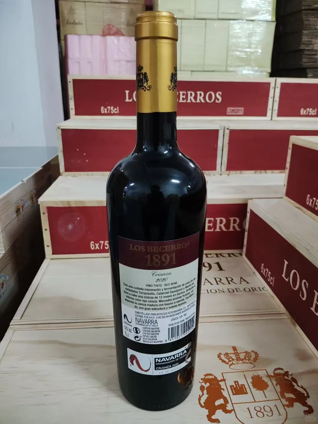 红酒源头供应链，寻找红酒经销商.代理商