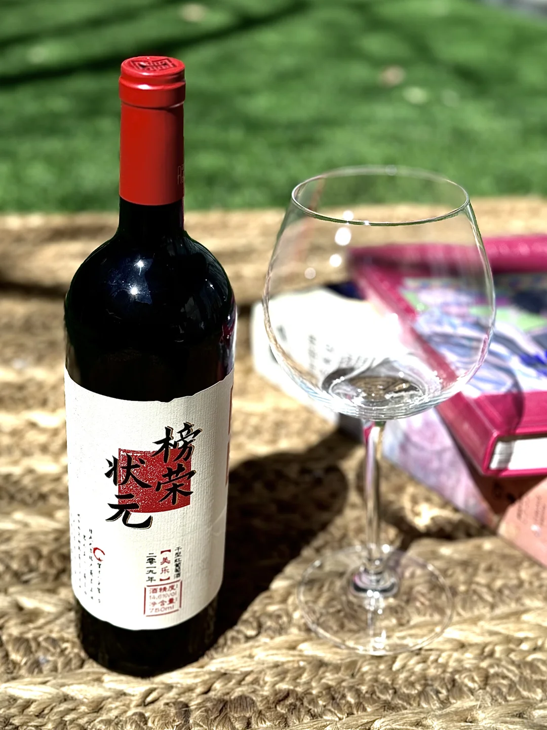 ?葡萄酒的作用？先来尝一尝?
