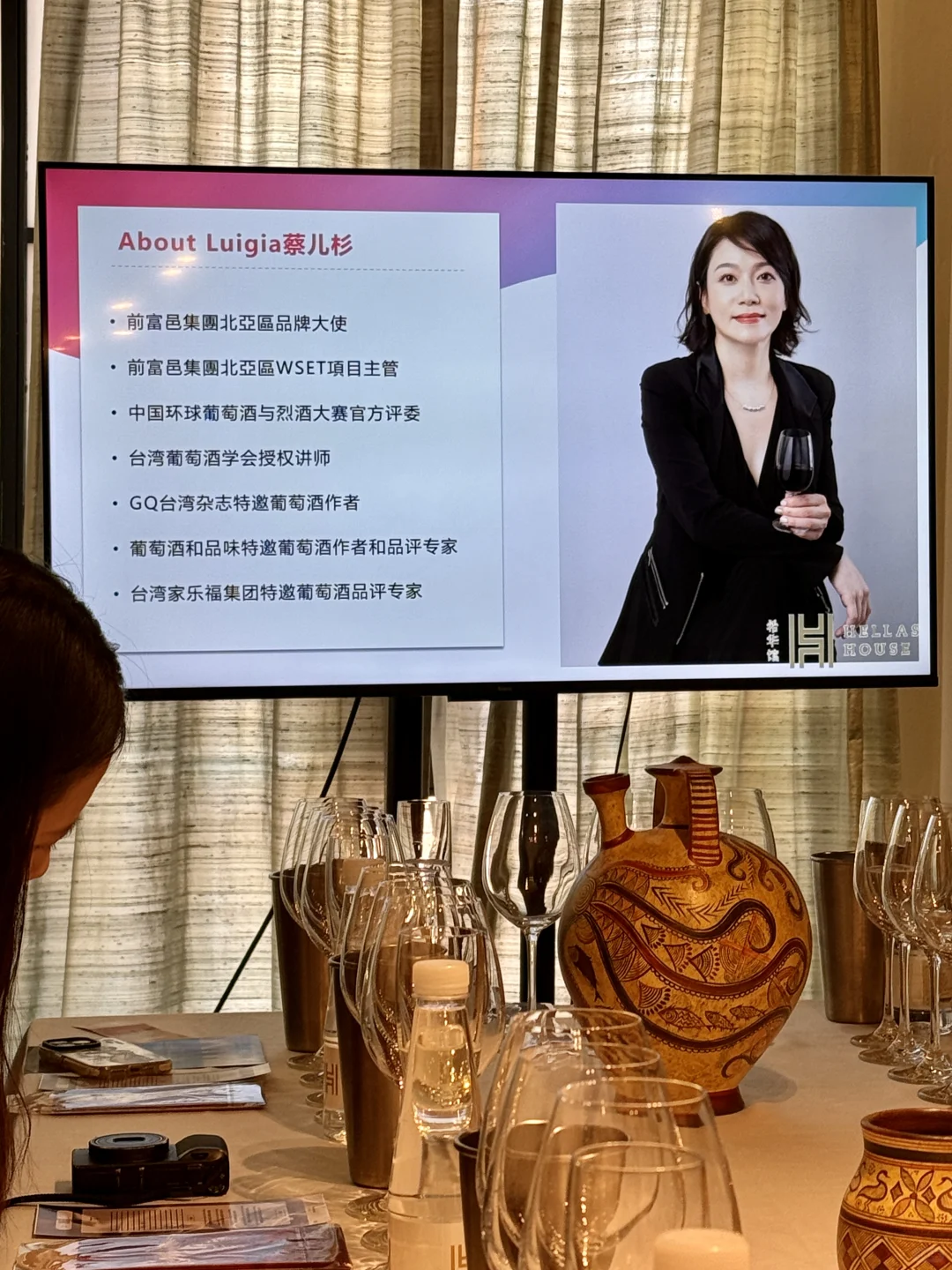 奇妙的希腊葡萄酒