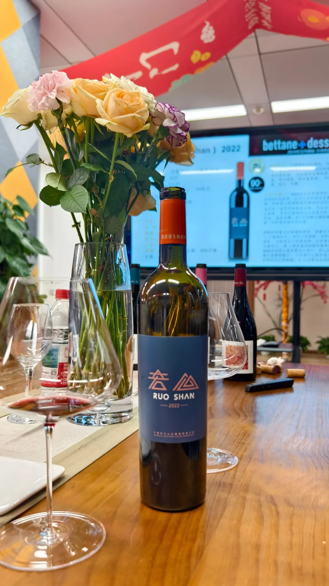 谁能拒绝！国产葡萄酒真的崛起啦！