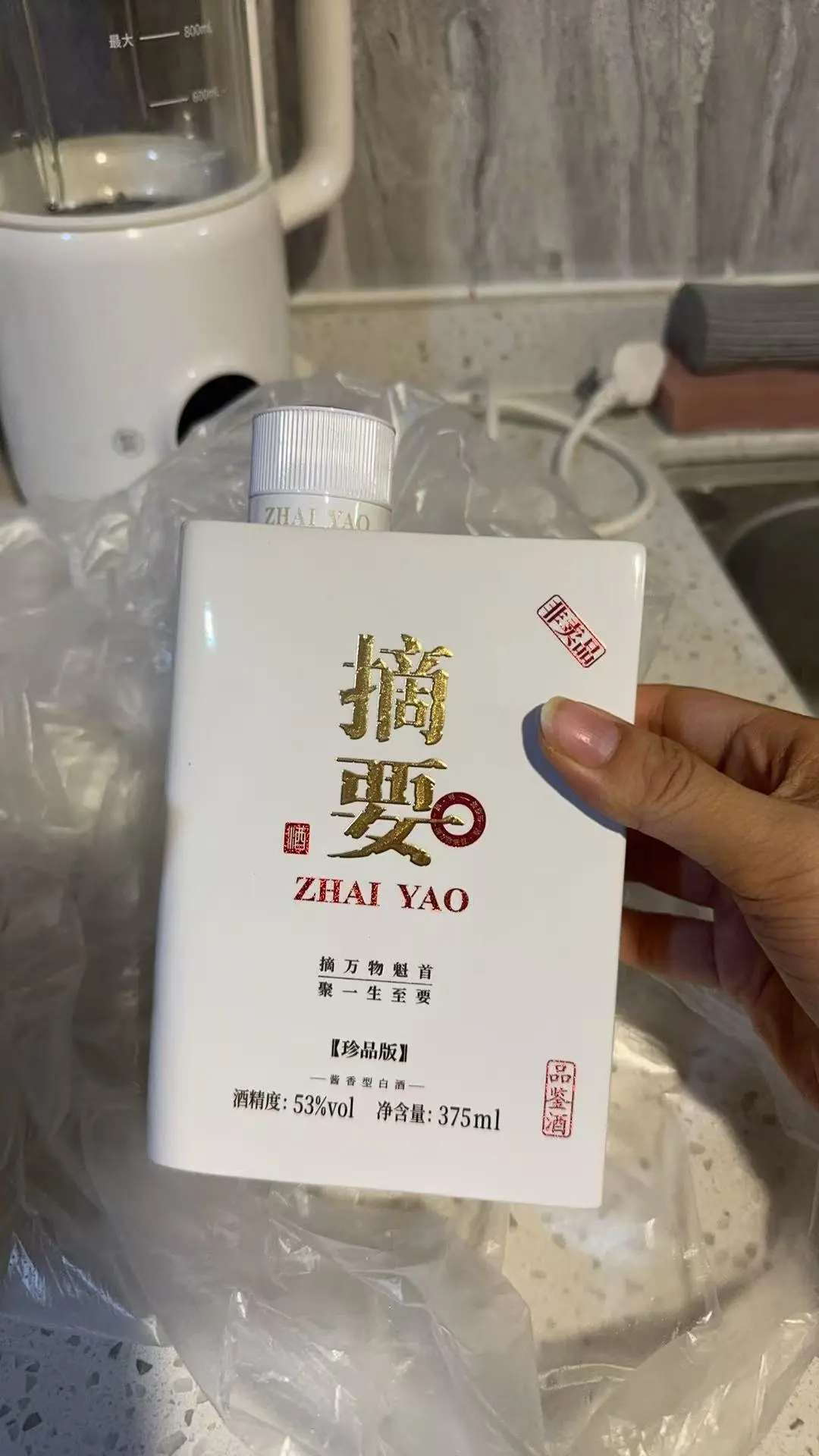 成都有回收白酒的吗?