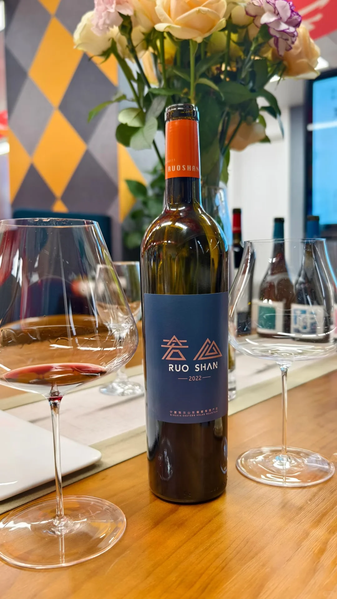 谁能拒绝！国产葡萄酒真的崛起啦！