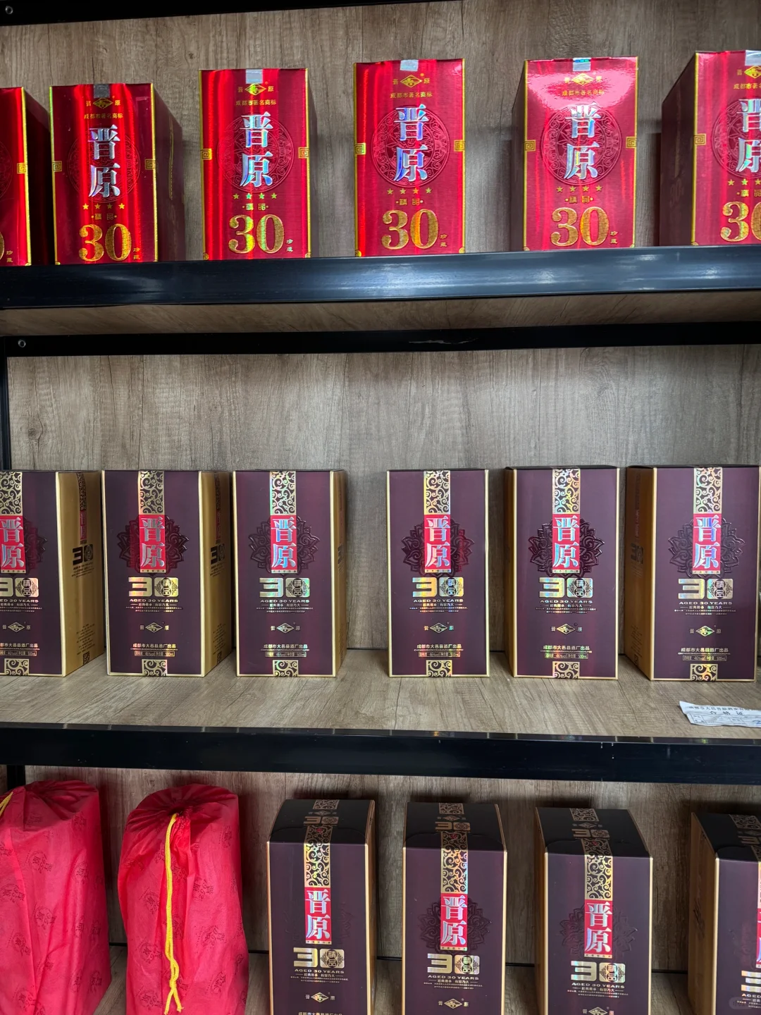 喝了几十年的白酒,今天才知道原来有这种好