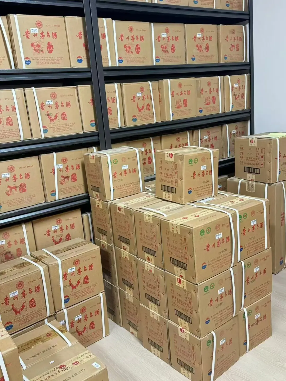 百万身价的姥爷，居然喝的都是“ 商务茅台”?
