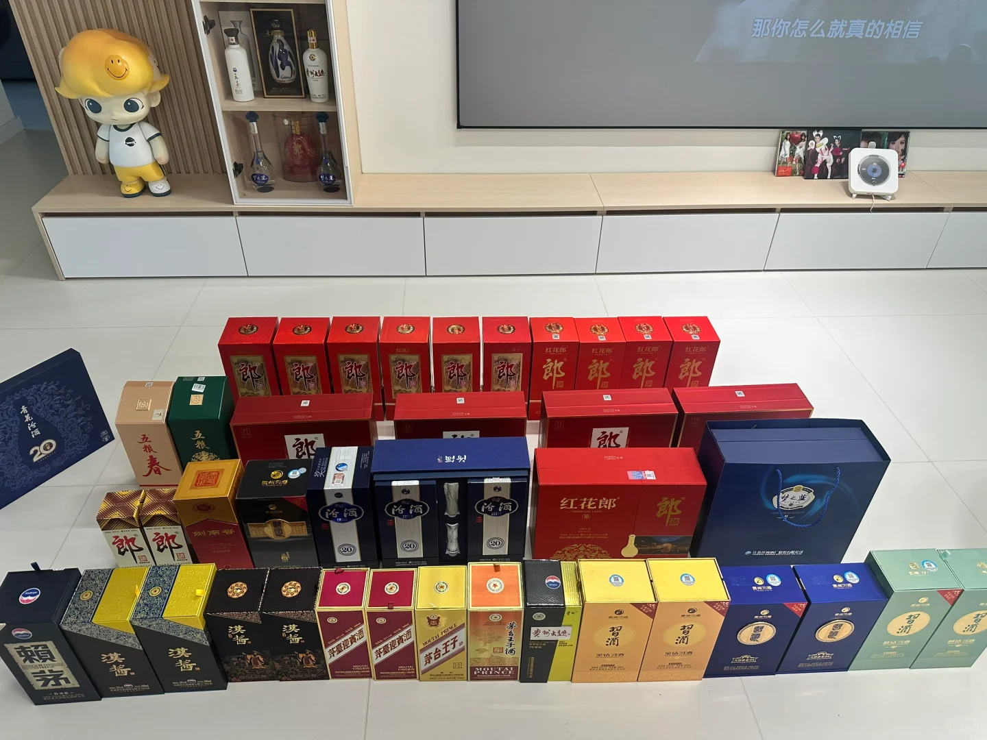 出点8+1 一不留神就买多了