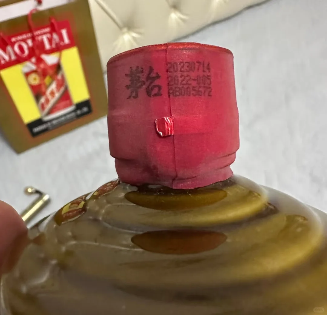 朋友来了有好酒❤️