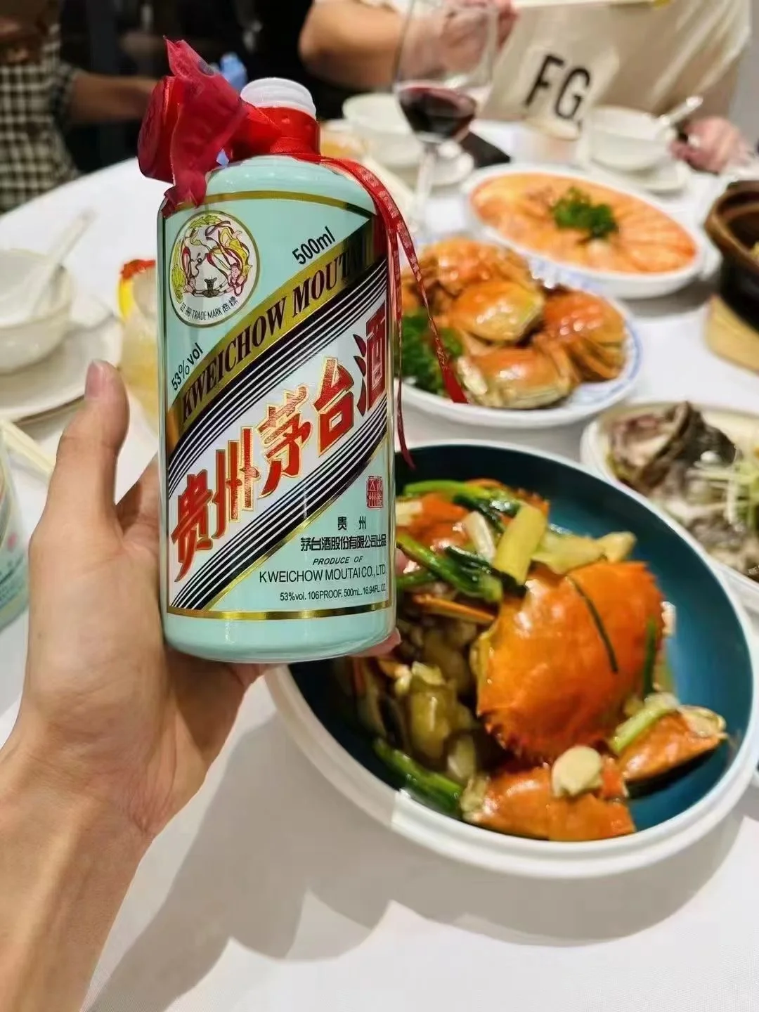 百万身价的姥爷，居然喝的都是“ 商务茅台”?