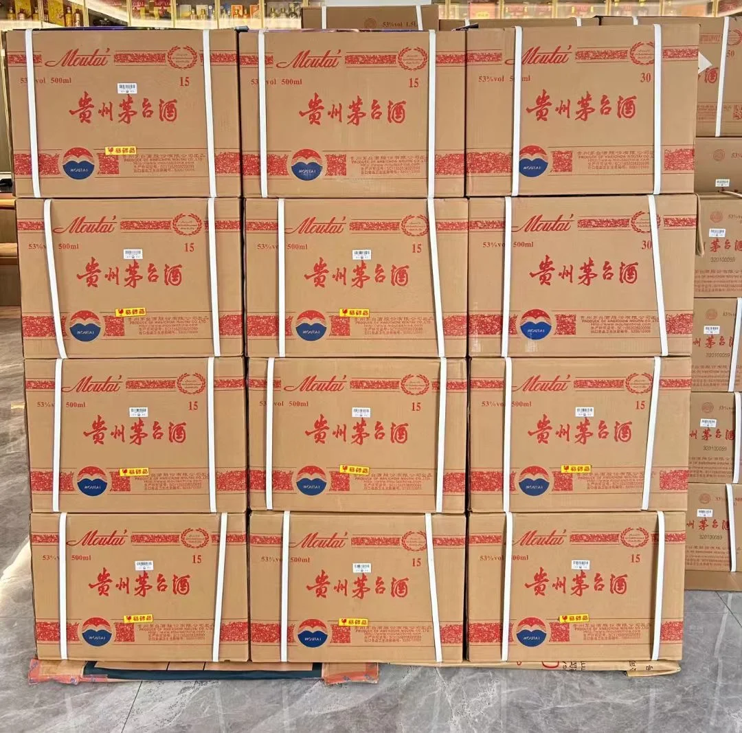 百万身价的姥爷，居然喝的都是“ 商务茅台”?