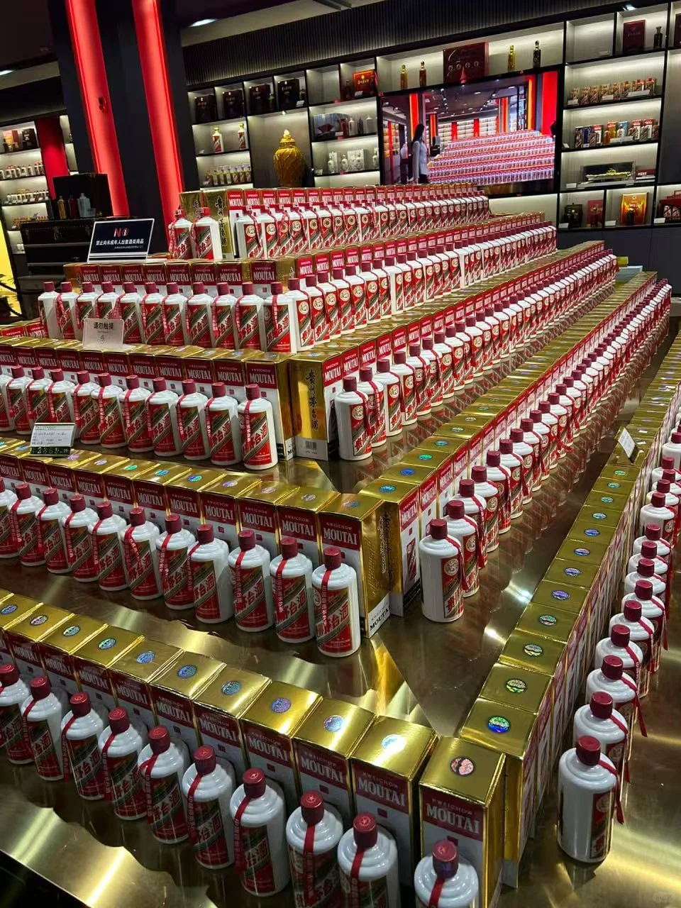 专业白酒批发，优质之选