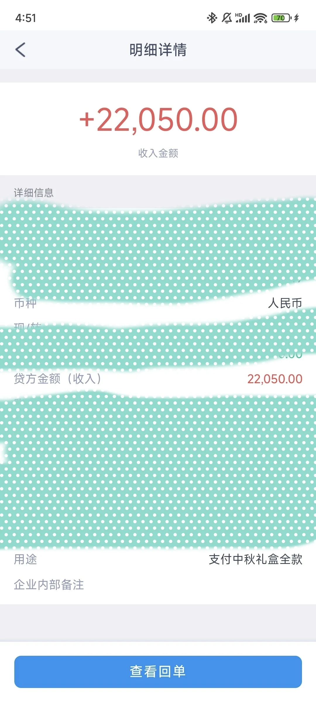 ??卖礼品行业5年经验，少走弯路