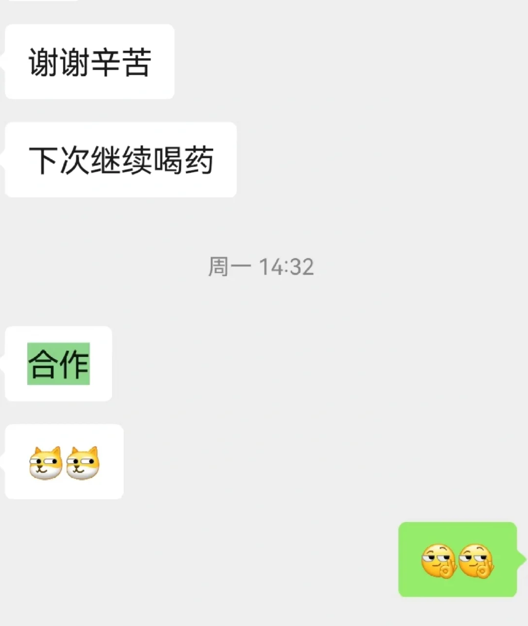 ??卖礼品行业5年经验，少走弯路