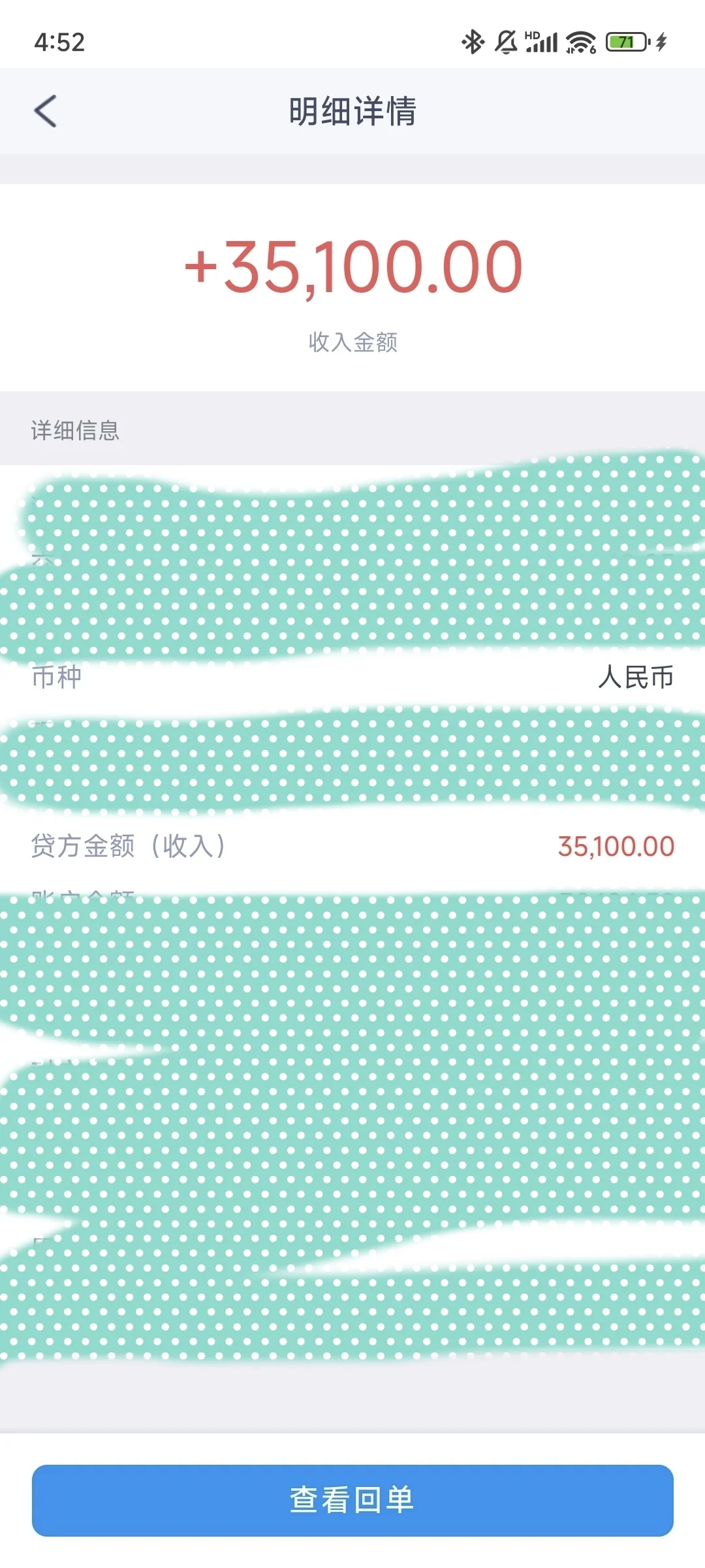 ??卖礼品行业5年经验，少走弯路