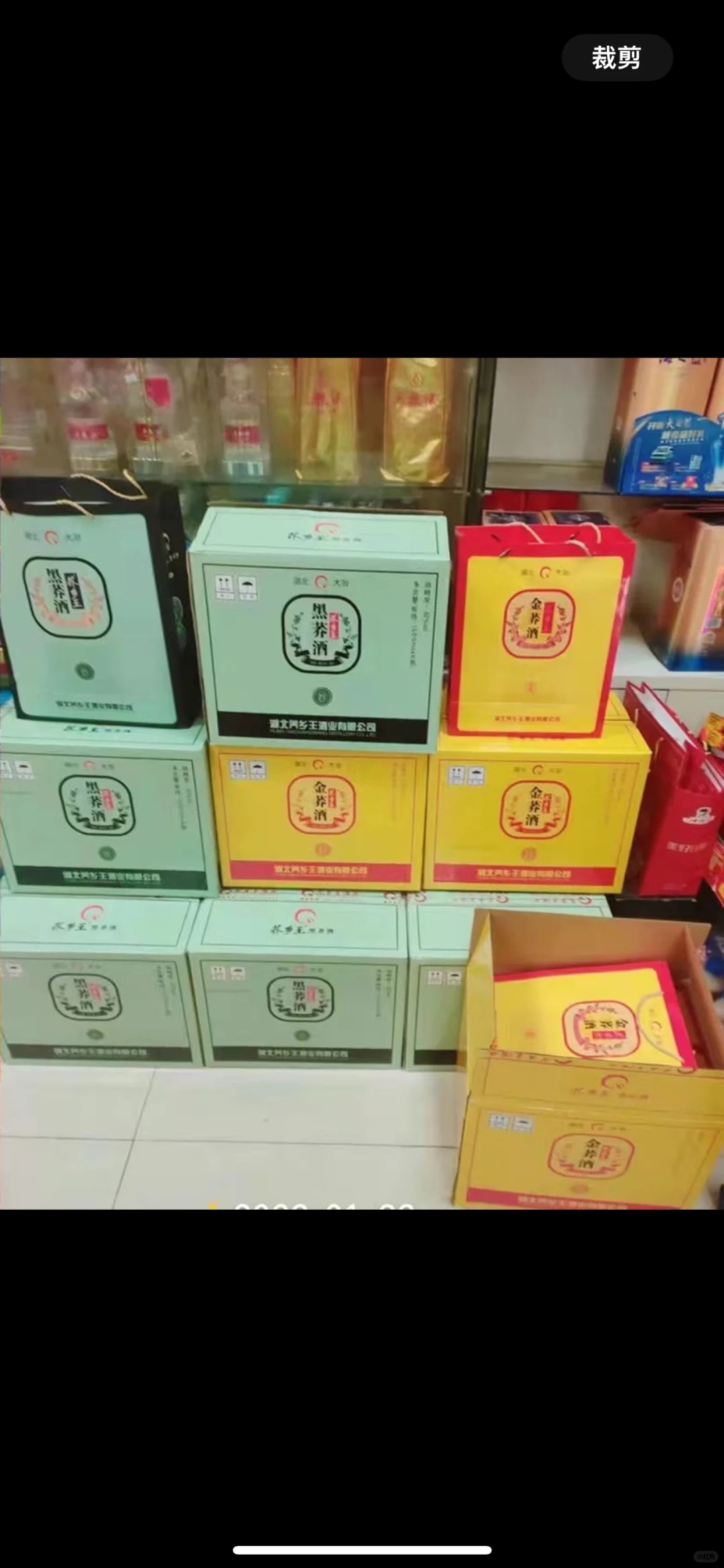 我真服了我爸，家里积蓄都被他败得精光