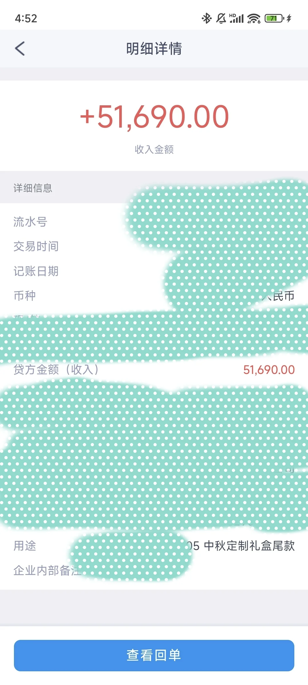 ??卖礼品行业5年经验，少走弯路