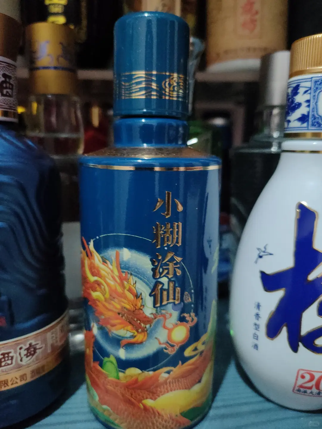 #白酒#小糊涂仙酒友请查收！小糊涂仙新酒！