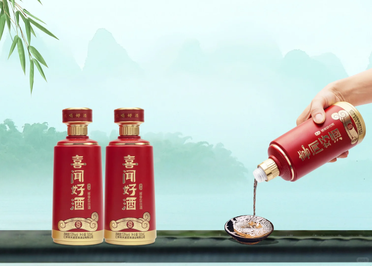 暮春酒香浓｜春日白酒品鉴指南