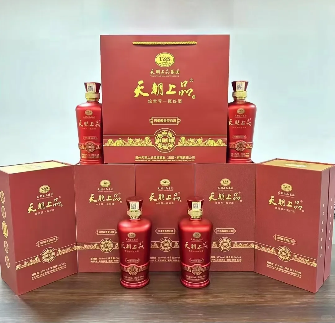被这款白酒惊艳到了！
