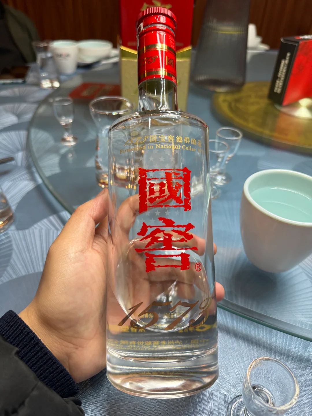 我宣布：1573 赢了