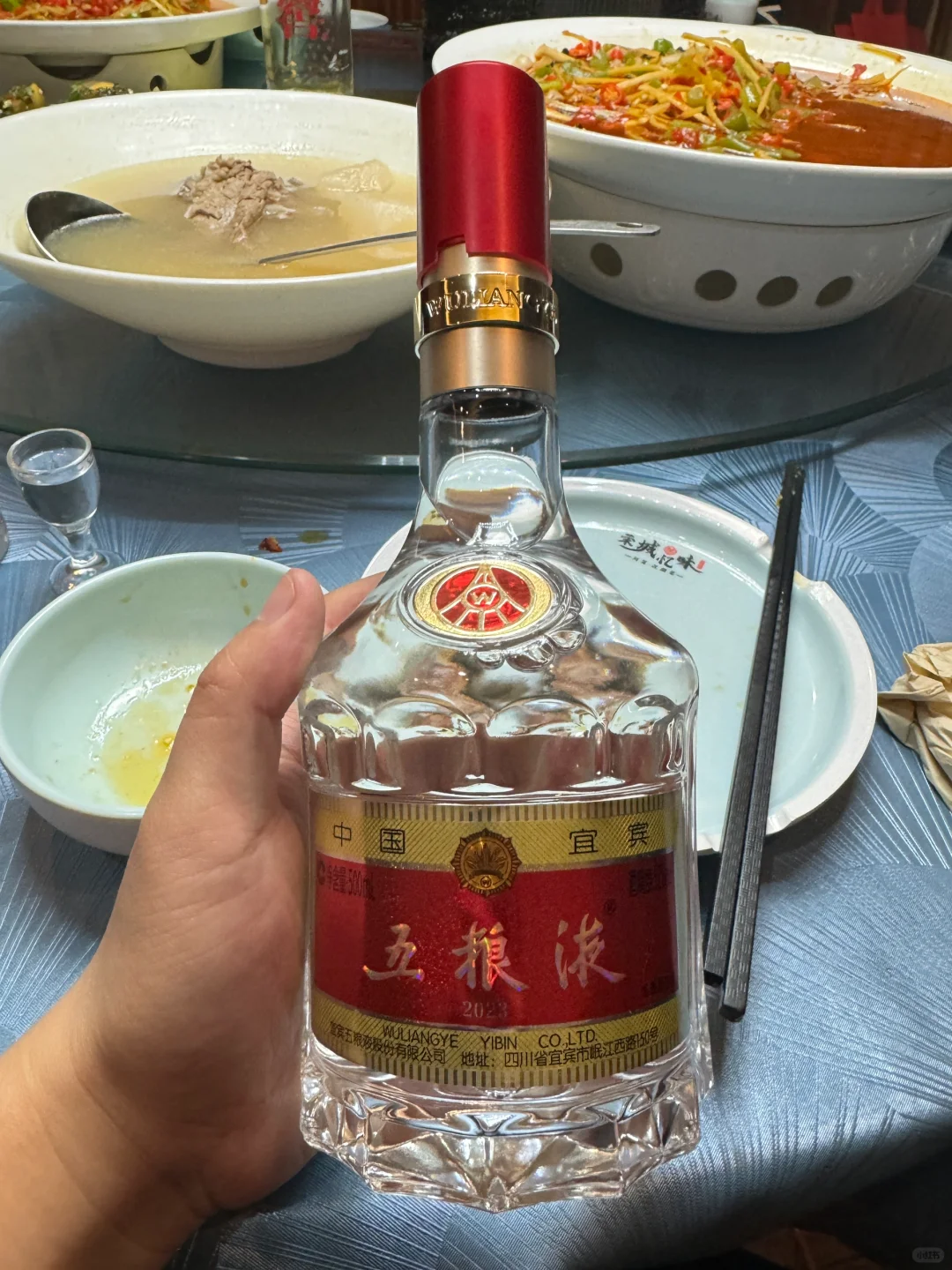 我宣布：1573 赢了