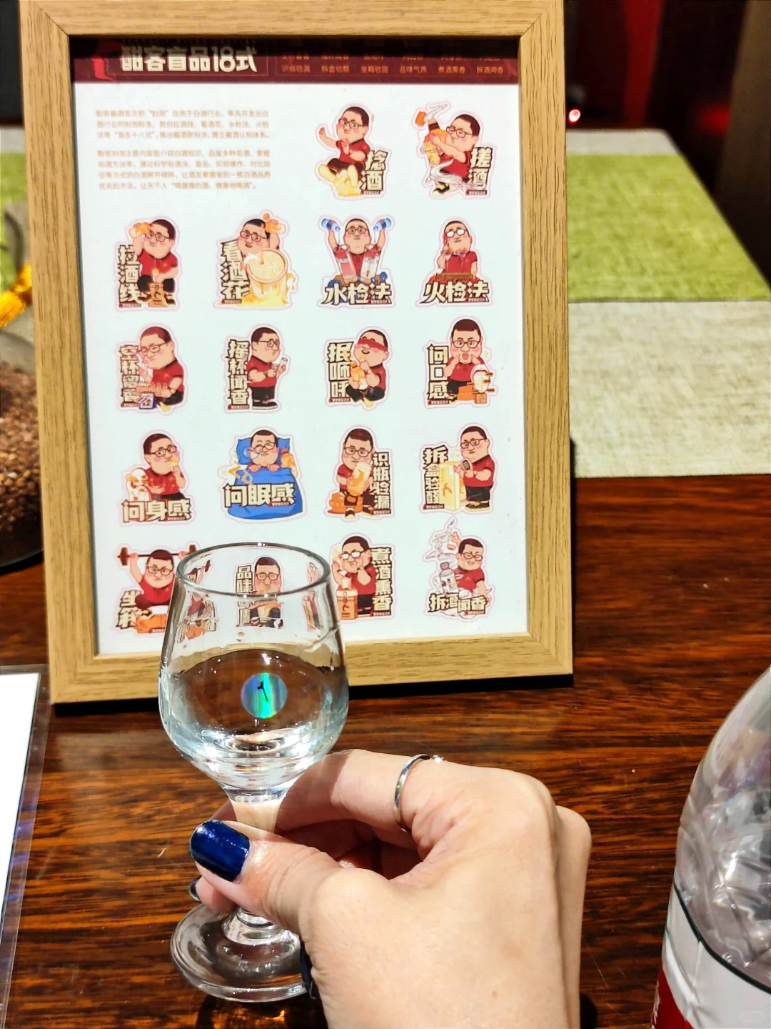 海口最新酒鬼打卡计划?实在太好玩了