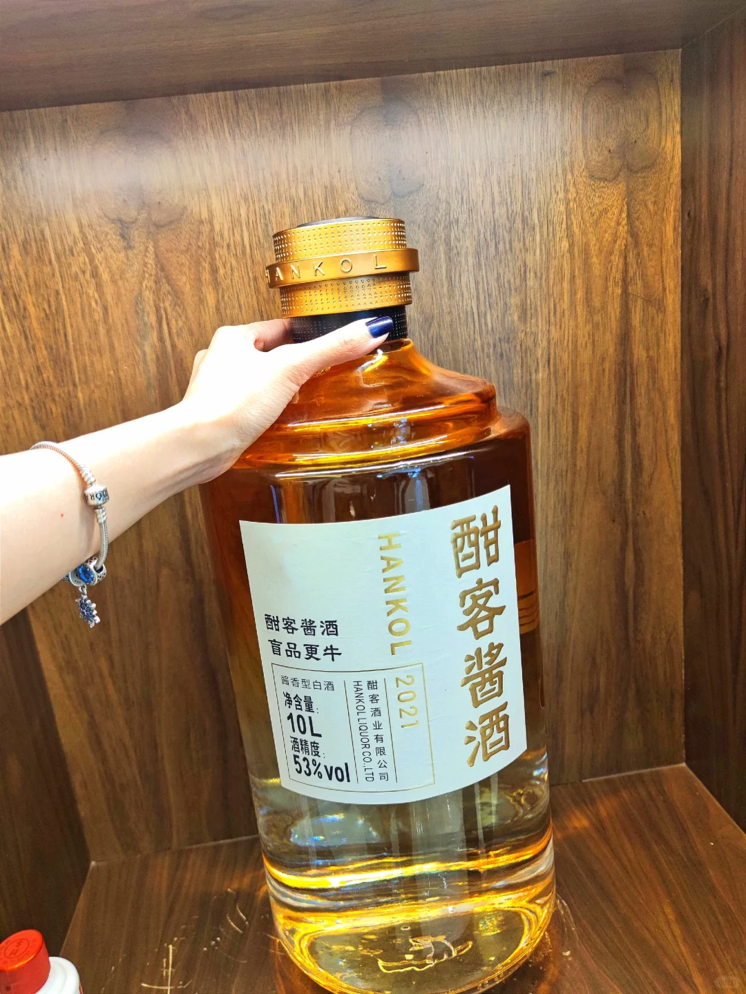 海口最新酒鬼打卡计划?实在太好玩了
