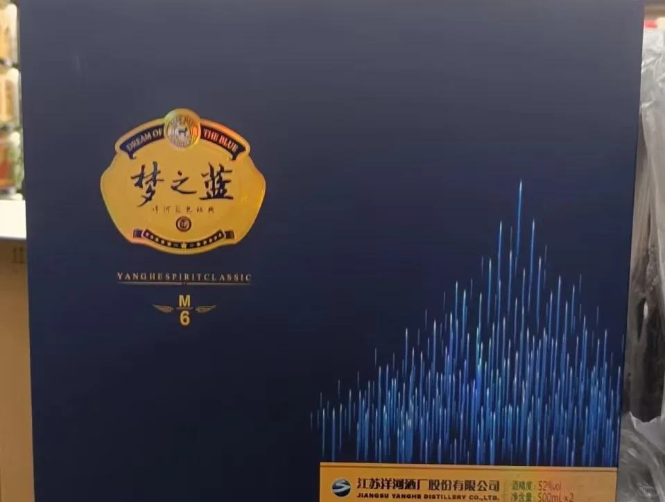 吃喝玩乐