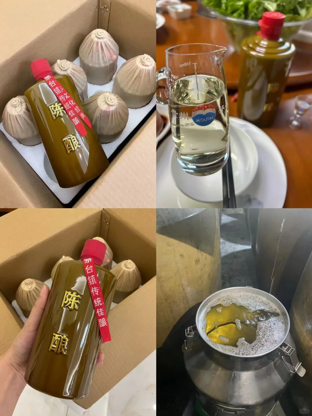 茅台镇的口粮酒应该怎么选？