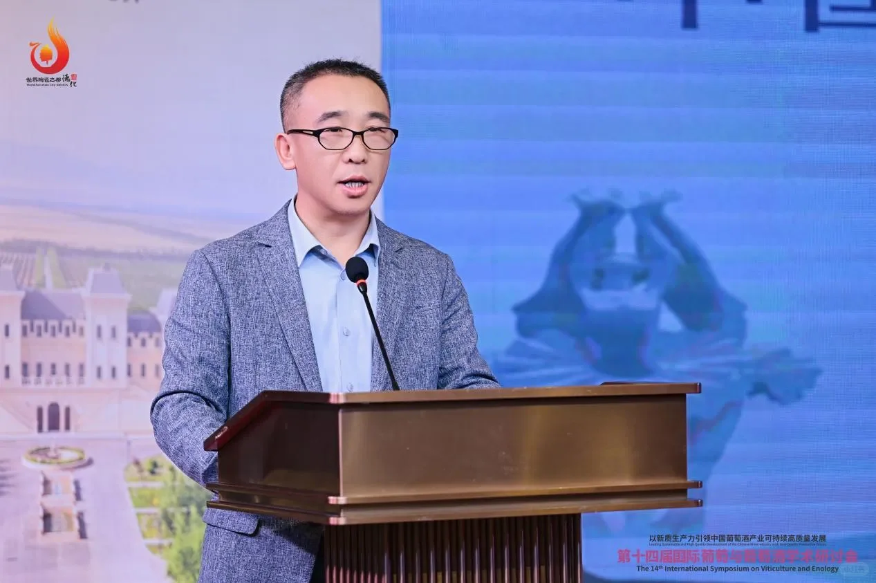 ?葡萄酒界盛会！被人民日报报道啦～