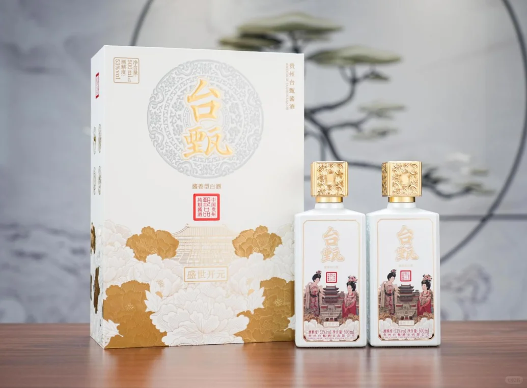 台甄盛世开元白酒是礼盒装吗？适合送礼吗？