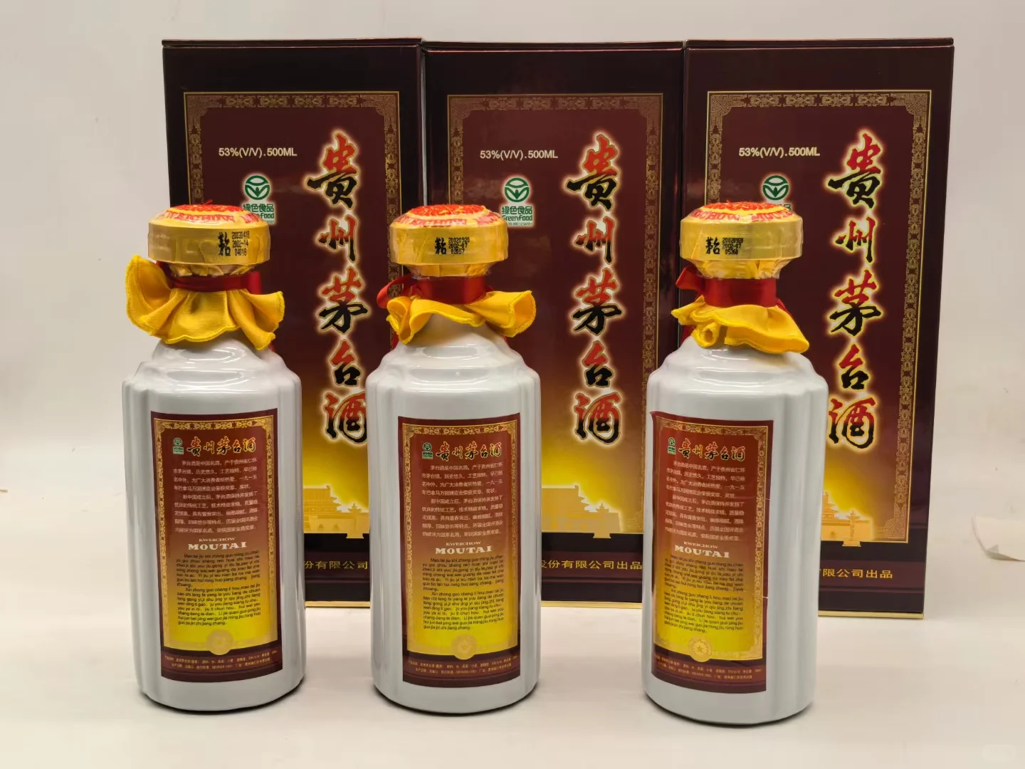 石家庄快来看一看 回收各种库存礼品