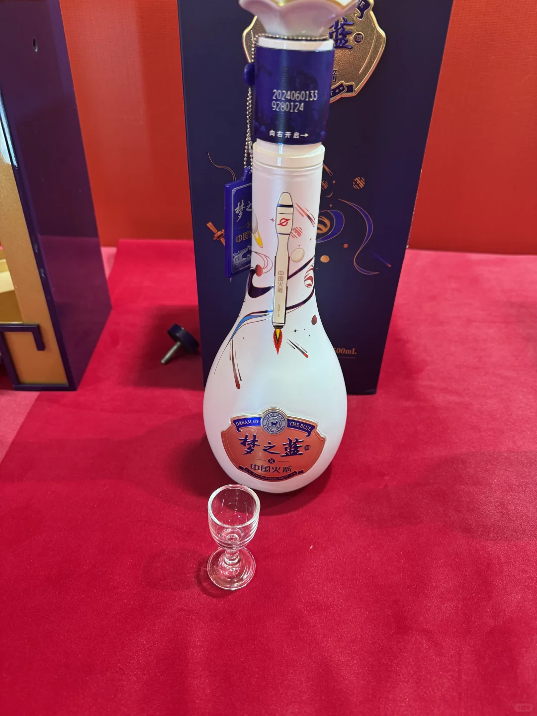 有喝过洋河的什么白酒