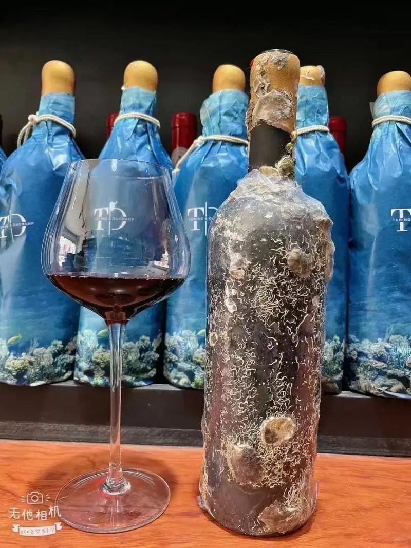葡萄酒界惊现“脏脏酒”？竟然是海藏干红
