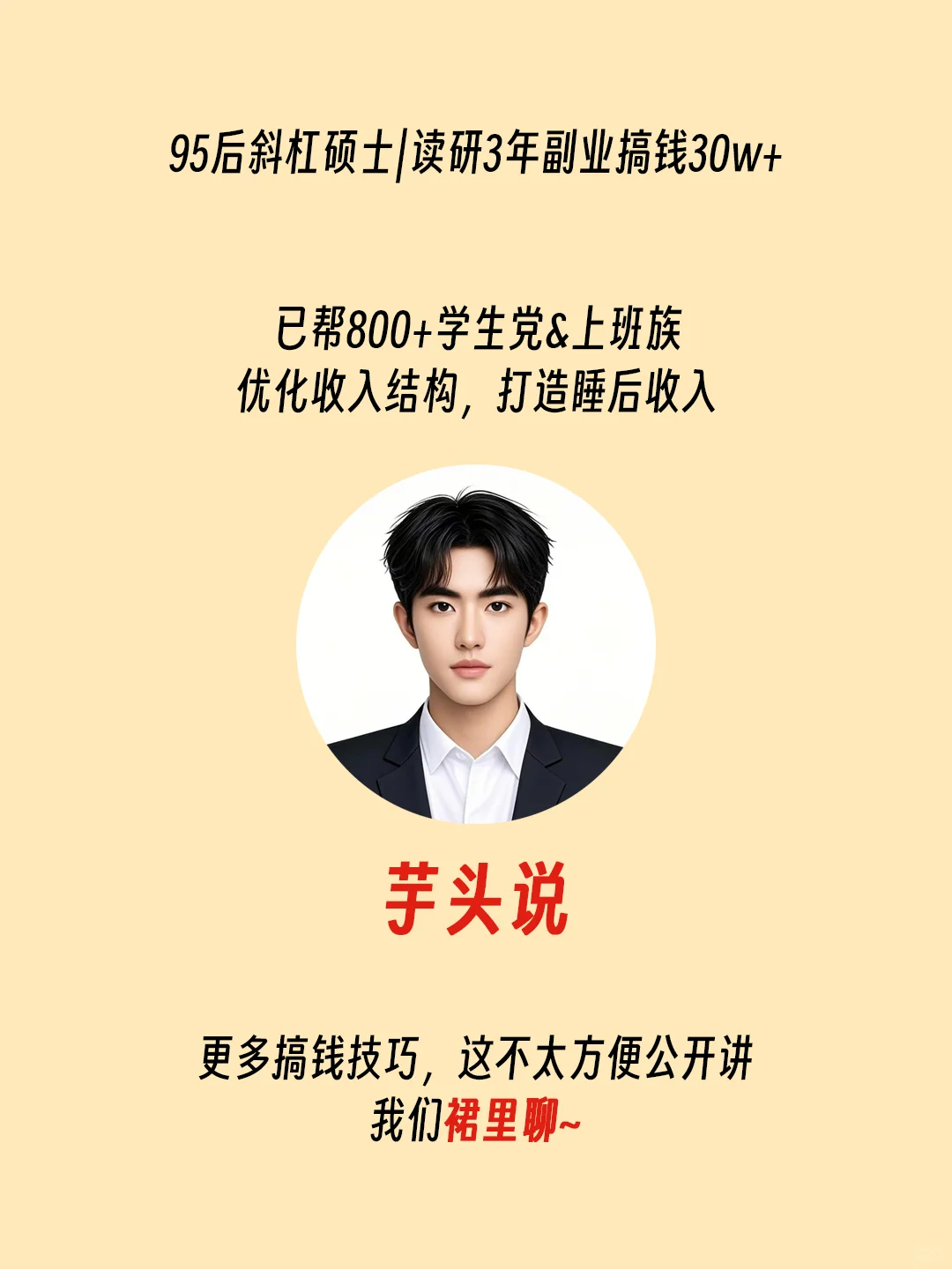值得长期投资的热门行业ETF推荐！??