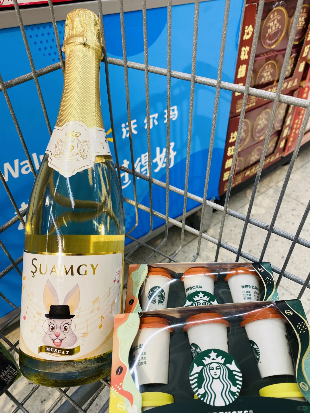 谁懂！我在沃尔玛挖到爱酒啦?