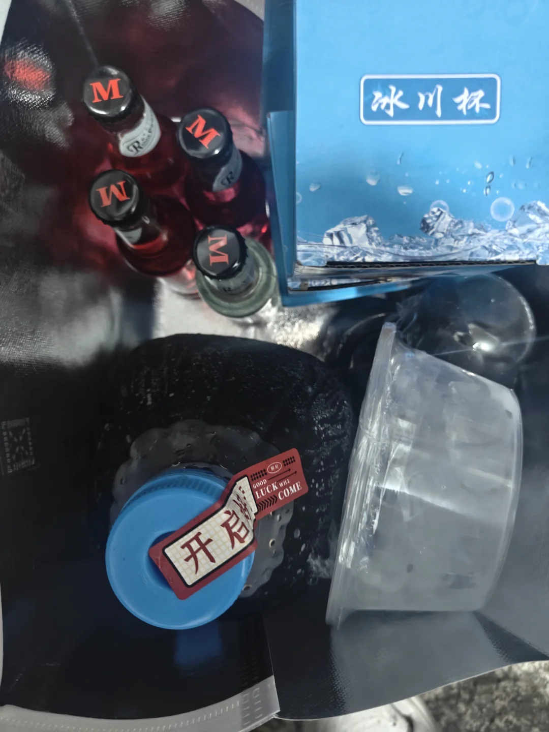 线上酒馆00后创业月入过万