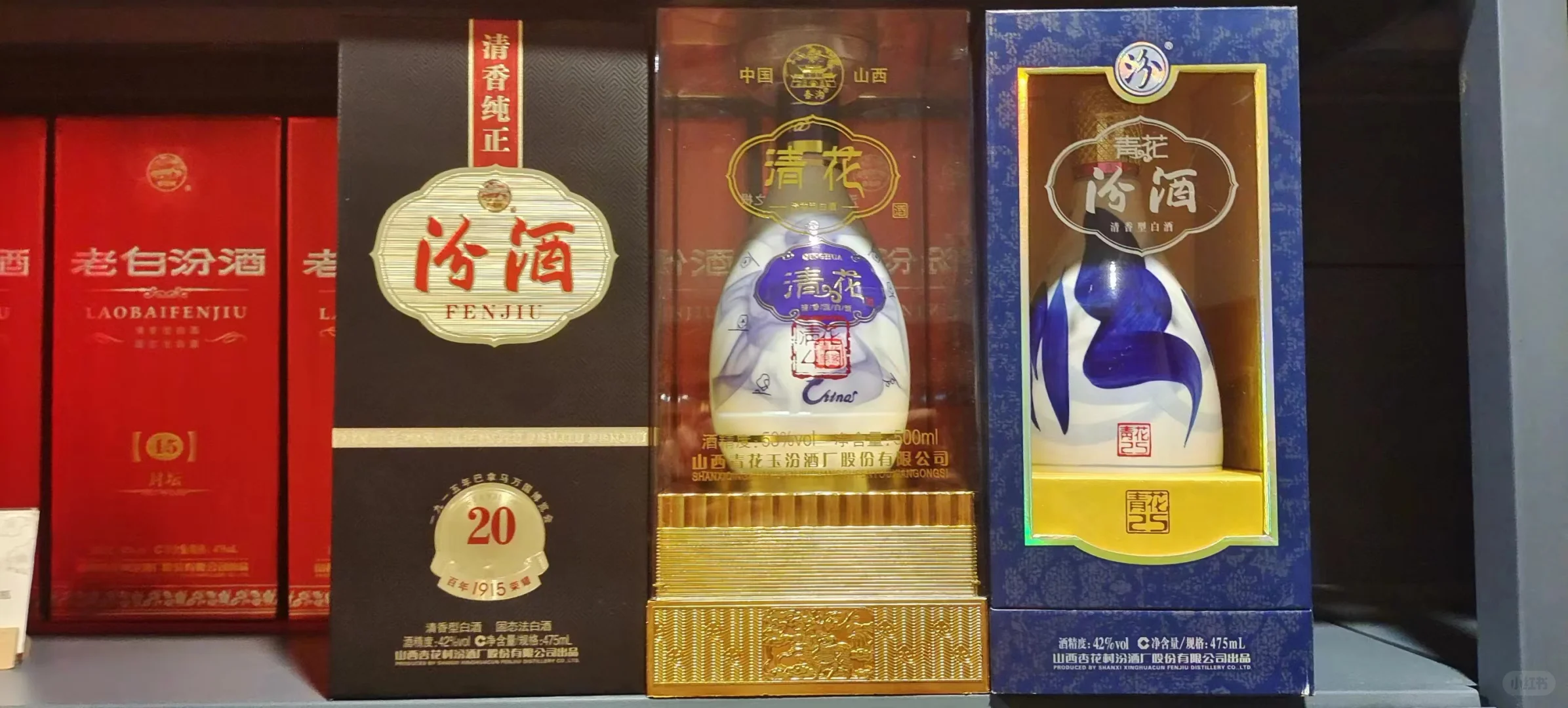 五月白酒购酒指南：不如闲扯！