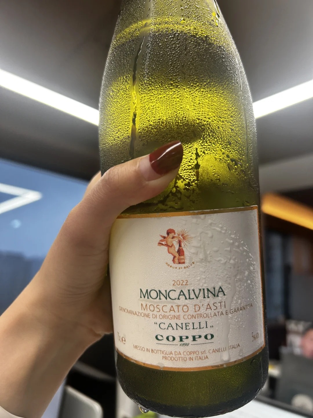 冰鲜茉莉青提！好喝！超级好喝！！！