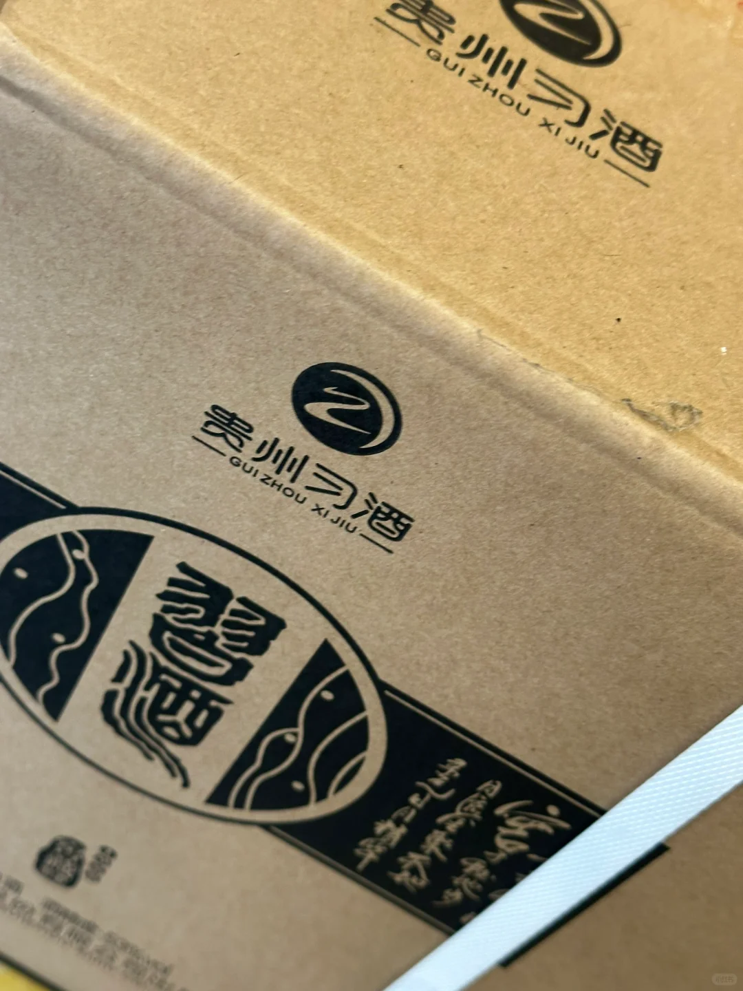 完全没利润 不干 又干啥？