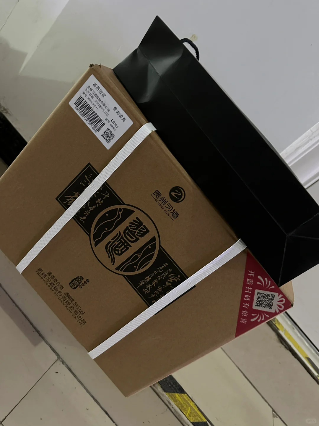 完全没利润 不干 又干啥？