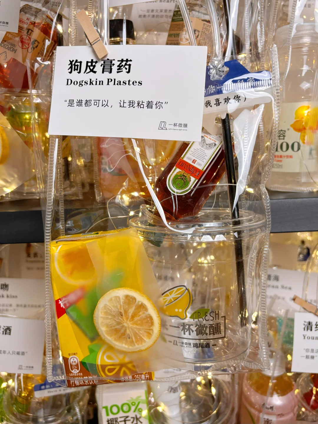 05大学生偷偷拿出生活费500,勇闯摆摊行业!