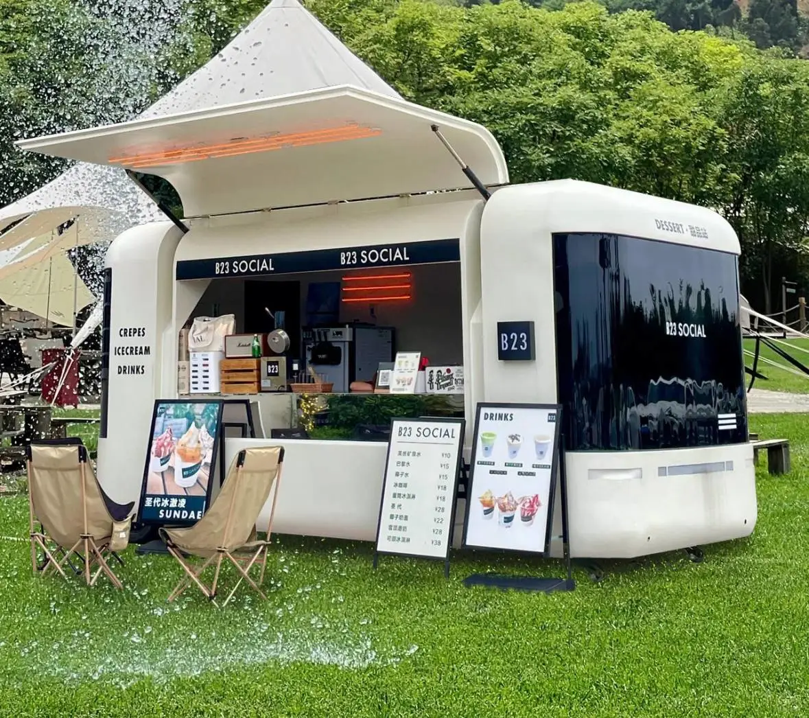 加入鸡尾酒行业,共享红利!成熟品牌加盟,全方位支持助您成功